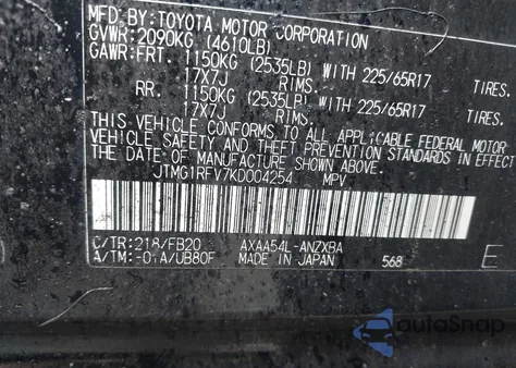 2019 Toyota Rav4 Le from USA, damaged, VIN JTMG1RFV7KD004254